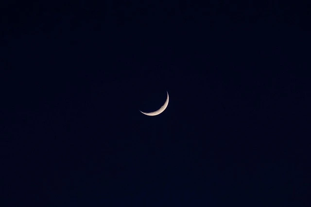 Neumond